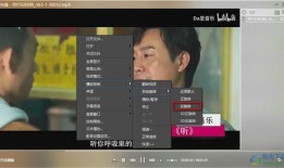 潮汕爆料大王视频播放,揭秘潮汕地区热门视频背后的故事